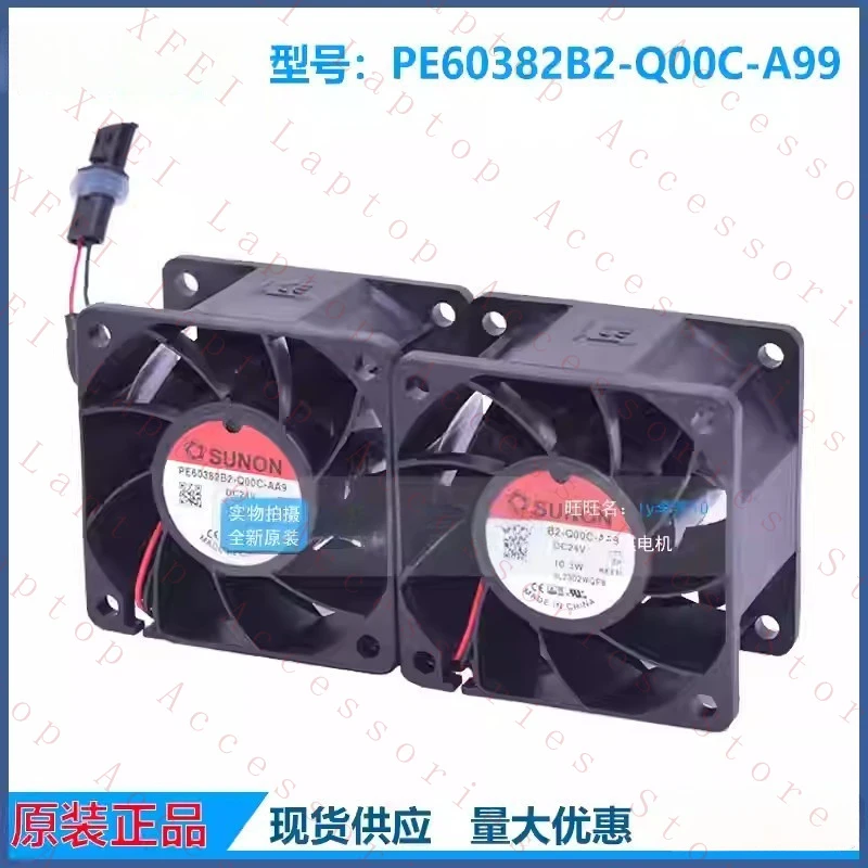 D  FOR SUNON PE60382B2-Q00C-AA9 DC24V 10.3W 6CM Cooling Fan