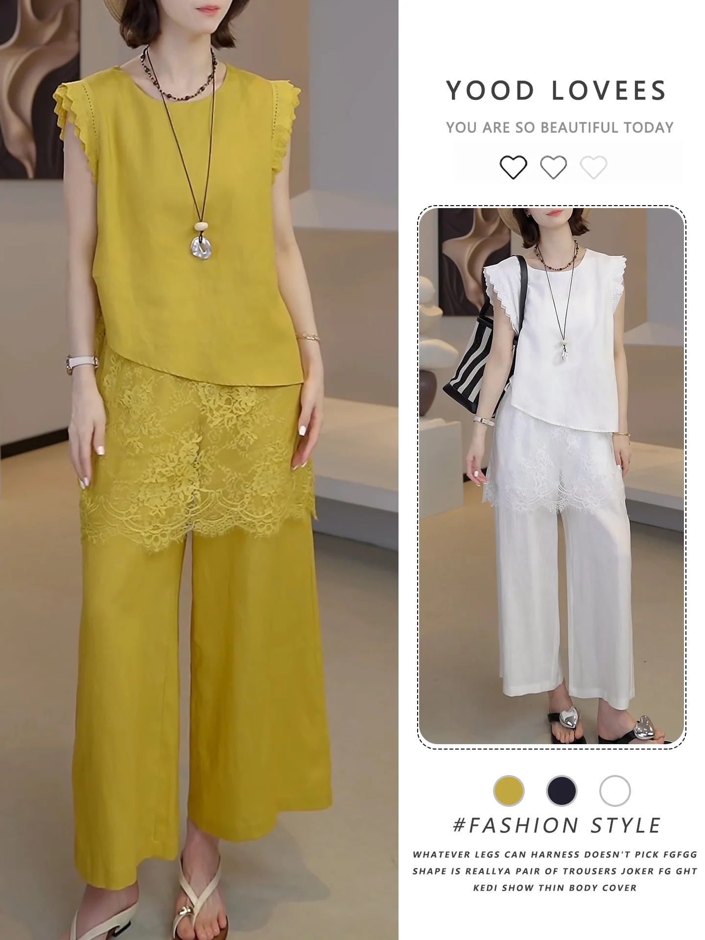 

Summer 2026 High Waist Wide Leg Pants Lace Asymmetrical Sleeveless Women's Fashion Set Casual Commute Style round Neck Tank Top
