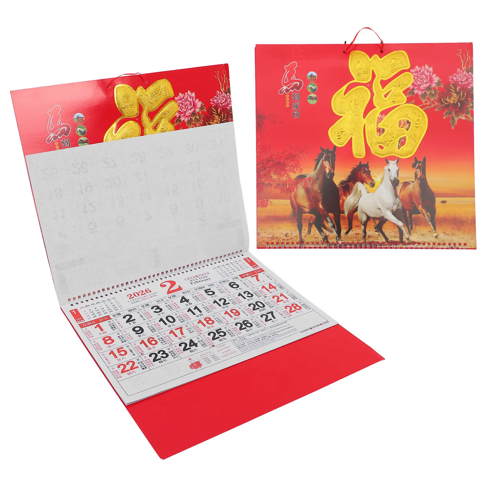 

2Pcs Horse Year Wall Calendar 2026 Chinese Lunar Hanging Calendar Traditional Monthly Planner Office Home Decor
