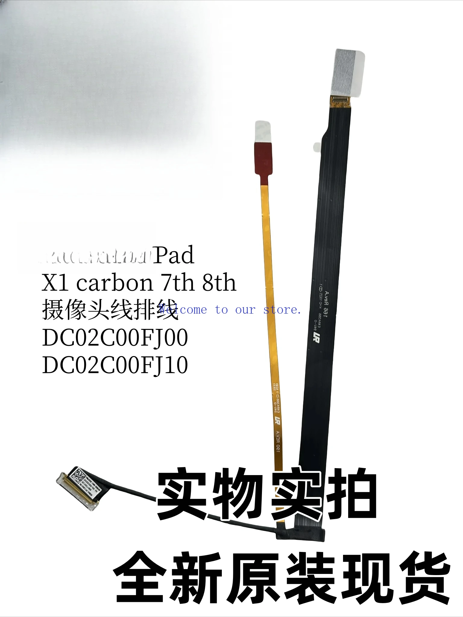 

For Lenovo ThinkPad X1 carbon 7th 8th camera cable DC02C00FJ00