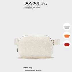 Winter Fleece Belt Bag for Everywhere Women Crossbody Bag White Fanny Pack Bag Small Waist Bag with Adjustable Strap (Ivory)