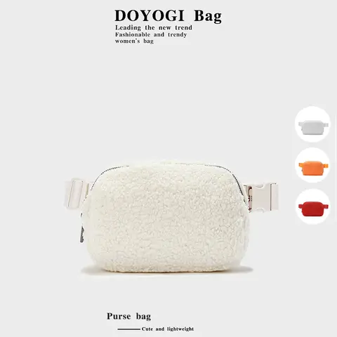 Winter Fleece Belt Bag for Everywhere Women Crossbody Bag White Fanny Pack Bag Small Waist Bag with Adjustable Strap (Ivory)