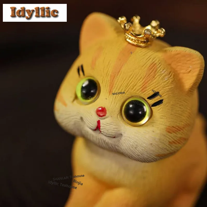 HOYIHM Yixing Zisha Crown Cat Ginger Tea Pet Luxury Tea Games Tea Figurine Play Toys Tea Statue Ornaments Supplies Workmanship