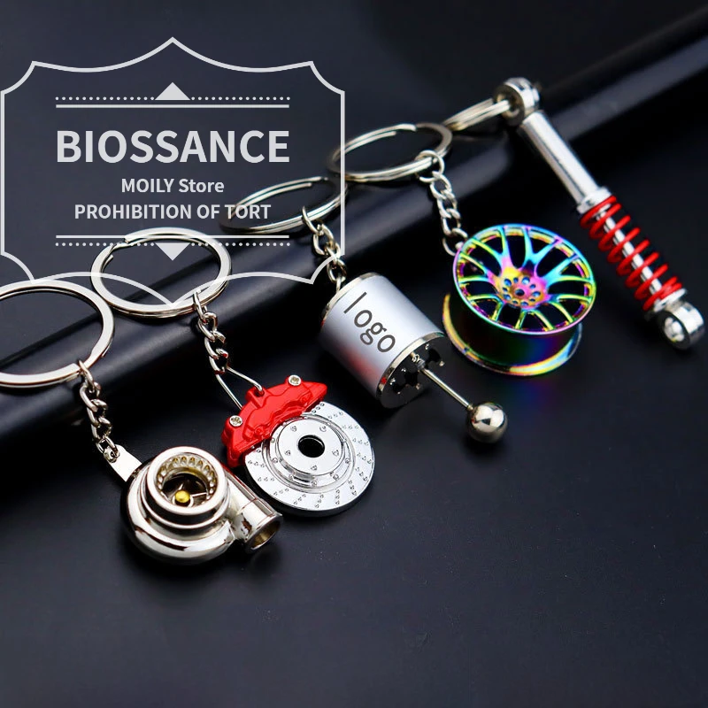 BIOSSANCE New Creative Metal Turbine Brake Disc Shock Absorber Caliper Car Keychain For Men And Women Jewelry Accessories Gifts