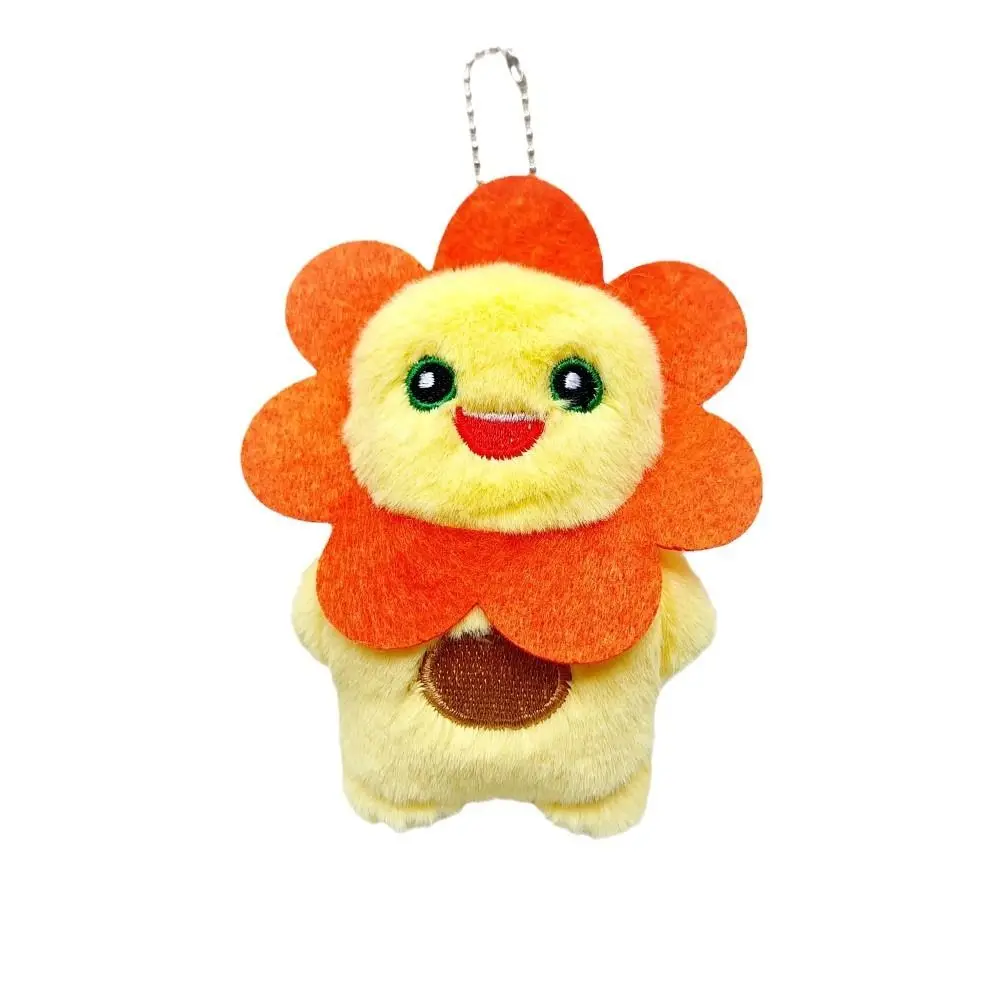 PP Cotton Milk Dragon Keychain Collection Soft Sunflower Milk Dragon Keyring Fluffy Comfortable Plush Fat Dragon Little Doll