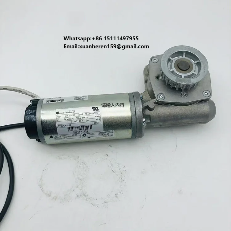 Elevator Door Motor Sematic B105AALX02 Lift Door Drive Replacement Motor