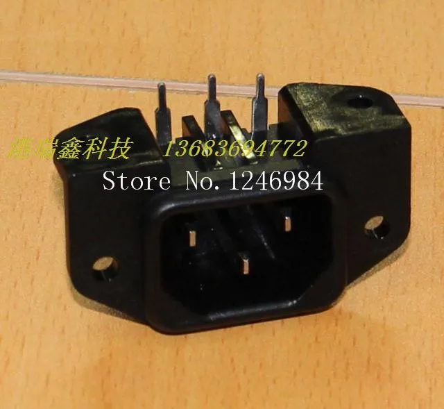 [SA]Taiwan WINFOONG power outlet connector socket weld plate bending foot big ears public seat panel AC outlet SS-7B-1-T7--50pcs