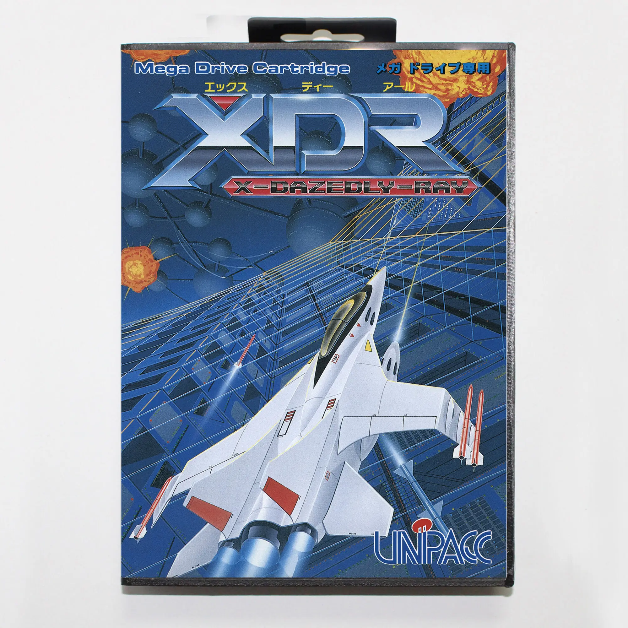 Hot Sale XDR  Game Card With Retail Box 16bit MD Cart For Sega Mega Drive/Genesis System