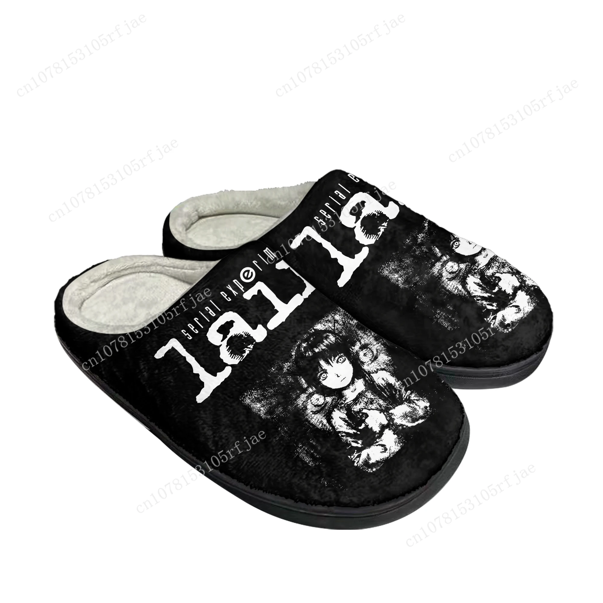 

Serial Experiments Lain Home Cotton Slippers Cartoon Game Mens Womens Plush Bedroom Casual Keep Warm Shoes Tailor Made Slipper