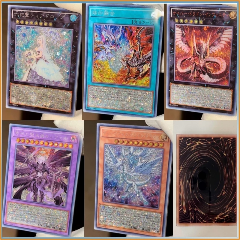 Yu-Gi-Oh! Handmade … - image