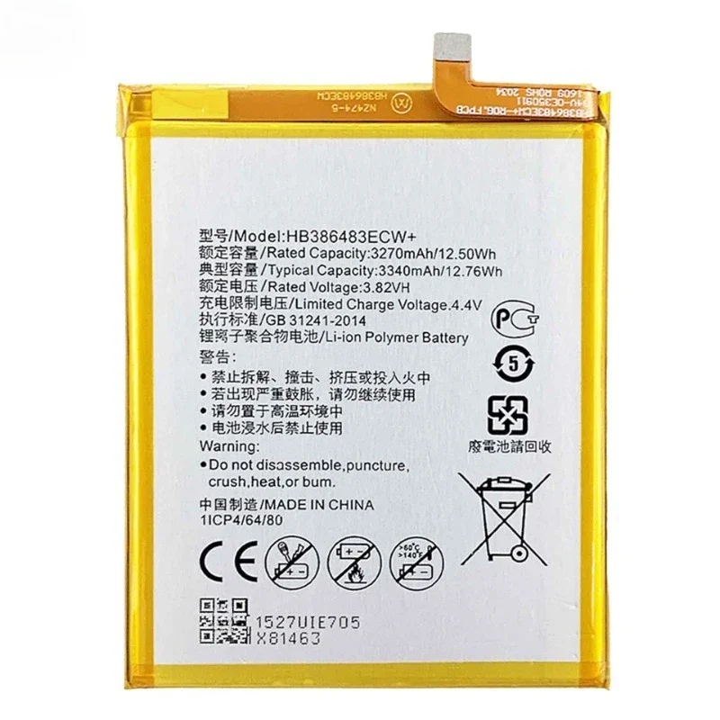 Brand New 3340mAh HB386483ECW+ Replacement Mobile Phone Battery for Huawei Honor 6X GR5 2017 G9 Plus Maimang 5  Phone Batteria