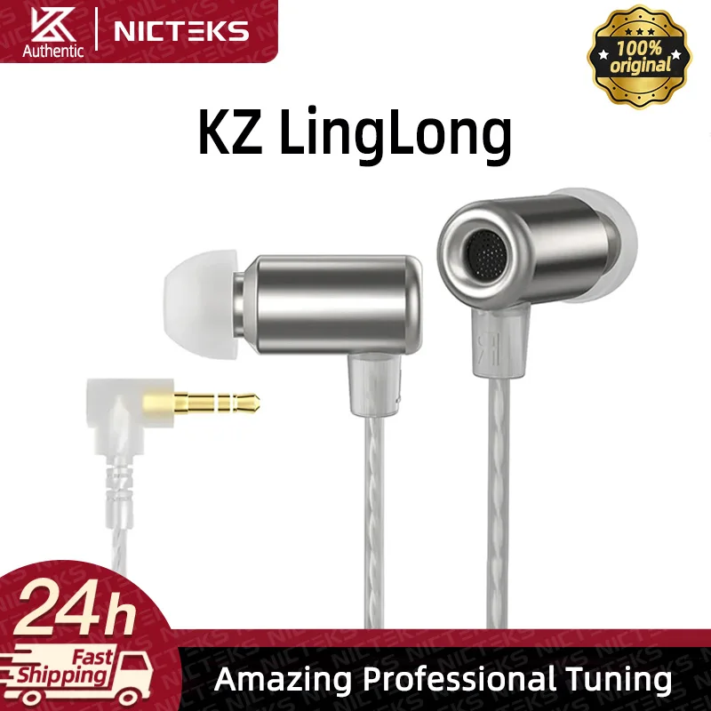 KZ LingLong Wired Earphone In Ear Monitor Headphones Dynamic Driver Bass Headphone Metal Earbuds with Mic Music Earphones