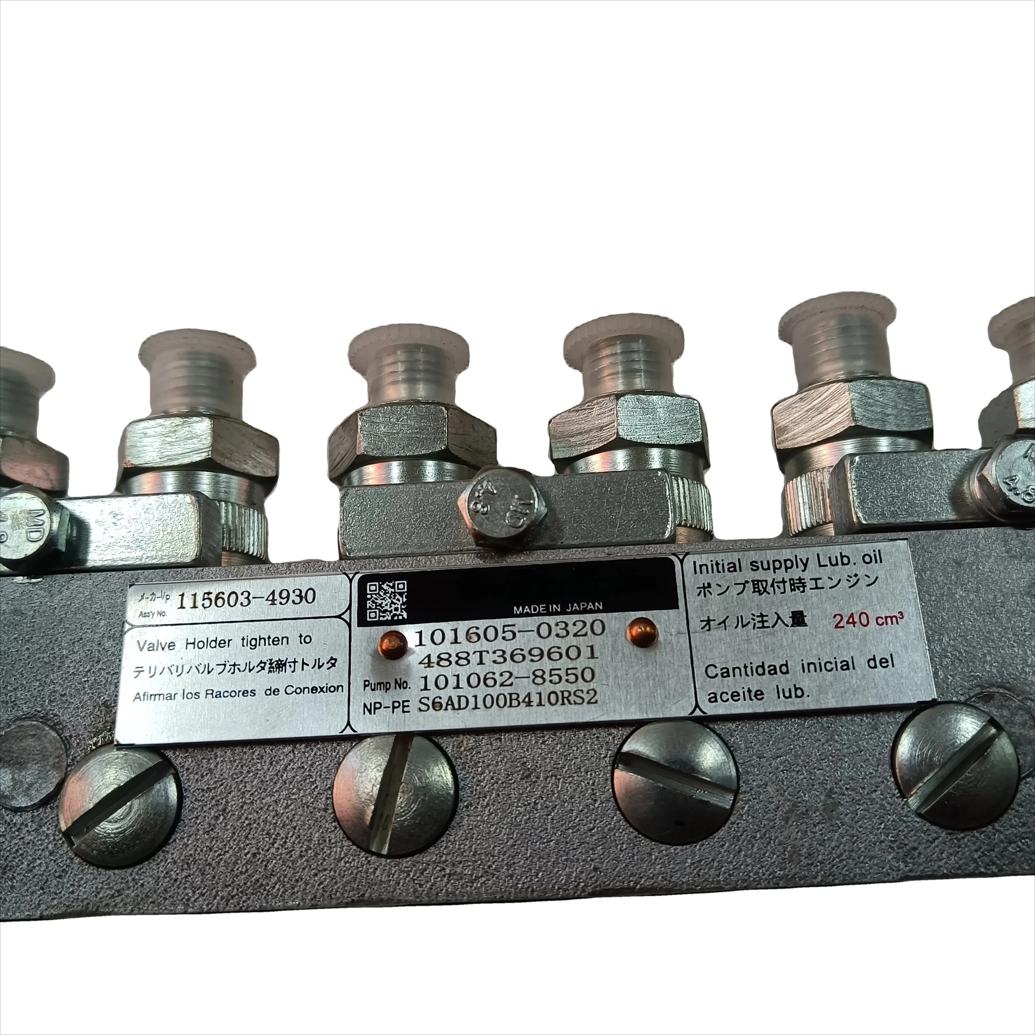 

FUEL INJECTION PUMP - Zexel 101605-0320 Isuzu 115603-4930 for 6BG1 Engines Excavator Parts Engine Parts