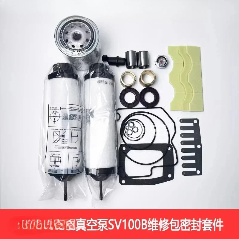 

Maintenance Kit D30C D60C D40B D65B Vacuum Pump Maintenance Kit EK110002624