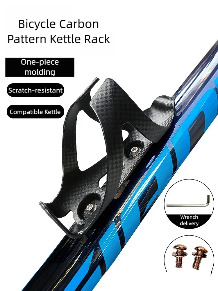 Ultra Cycling Gear - Bicycle Water Bottle Holder - Universal