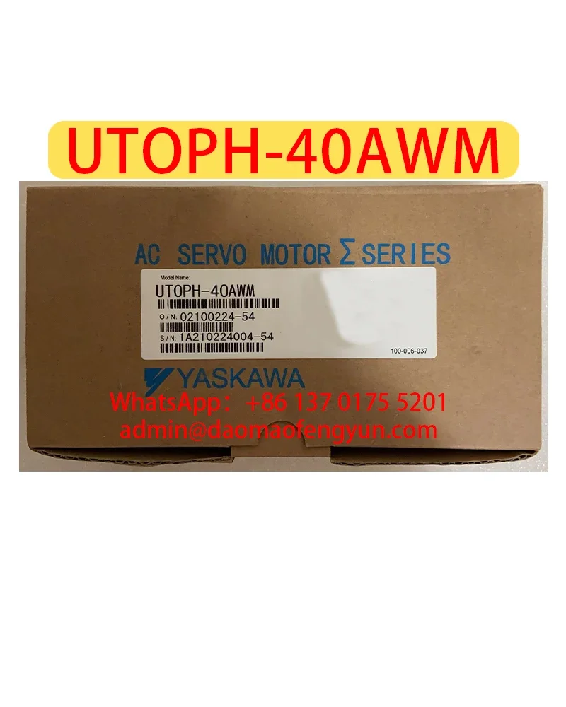 

UTOPH-40AWM Brand New Encoder，UTOPH 40AWM，Free Write Data，Fast shipping，In stock
