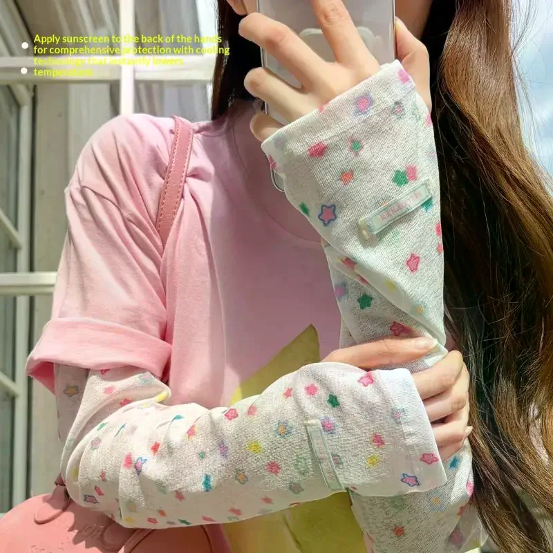 Cute Colorful Star Women Arm Sleeves Breathable UV Protection Ice Silk Sunscreen Sleeves For Summer Driving Cycling Wear