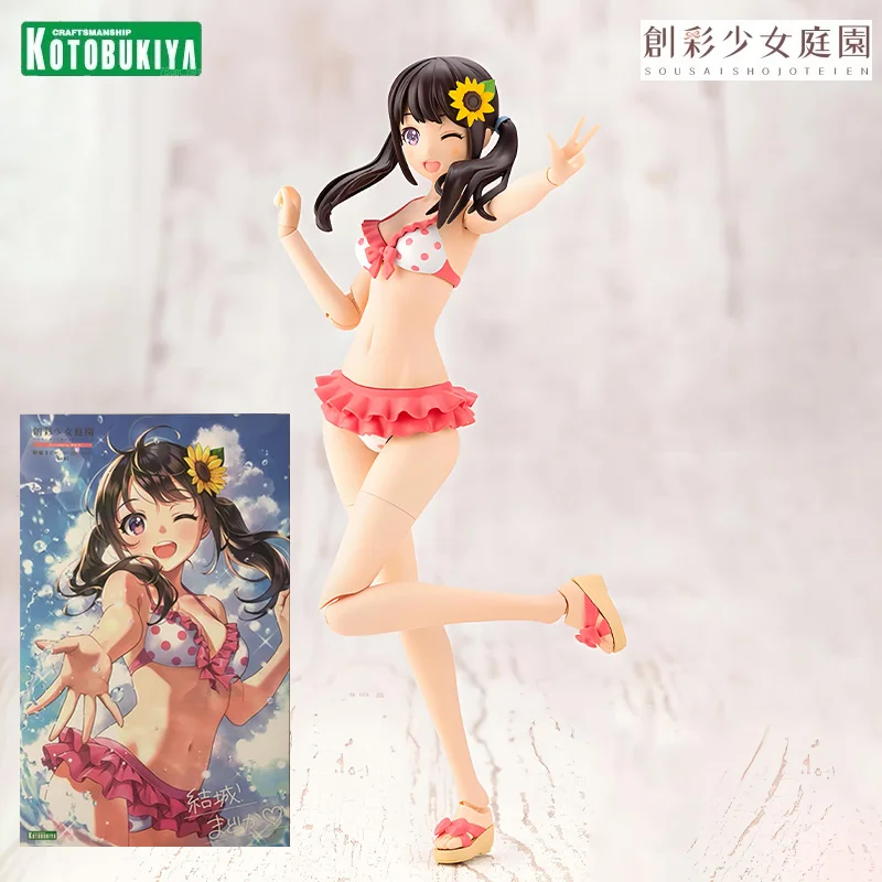 

Kotobukiya Original The Garden of Creative Colorful Girls Series Madoka Yūki [купальник] фигурка в сборе игрушки Коллекционная модель