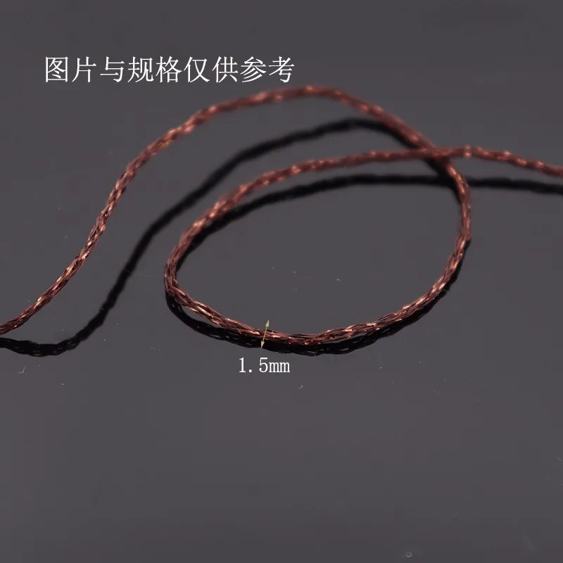 

500 г сверкающая кофейная полая пряжа, ручная вязанная крючком нить, одежда для вязания, рукоделие, сделай сам, пряжа ручной работы