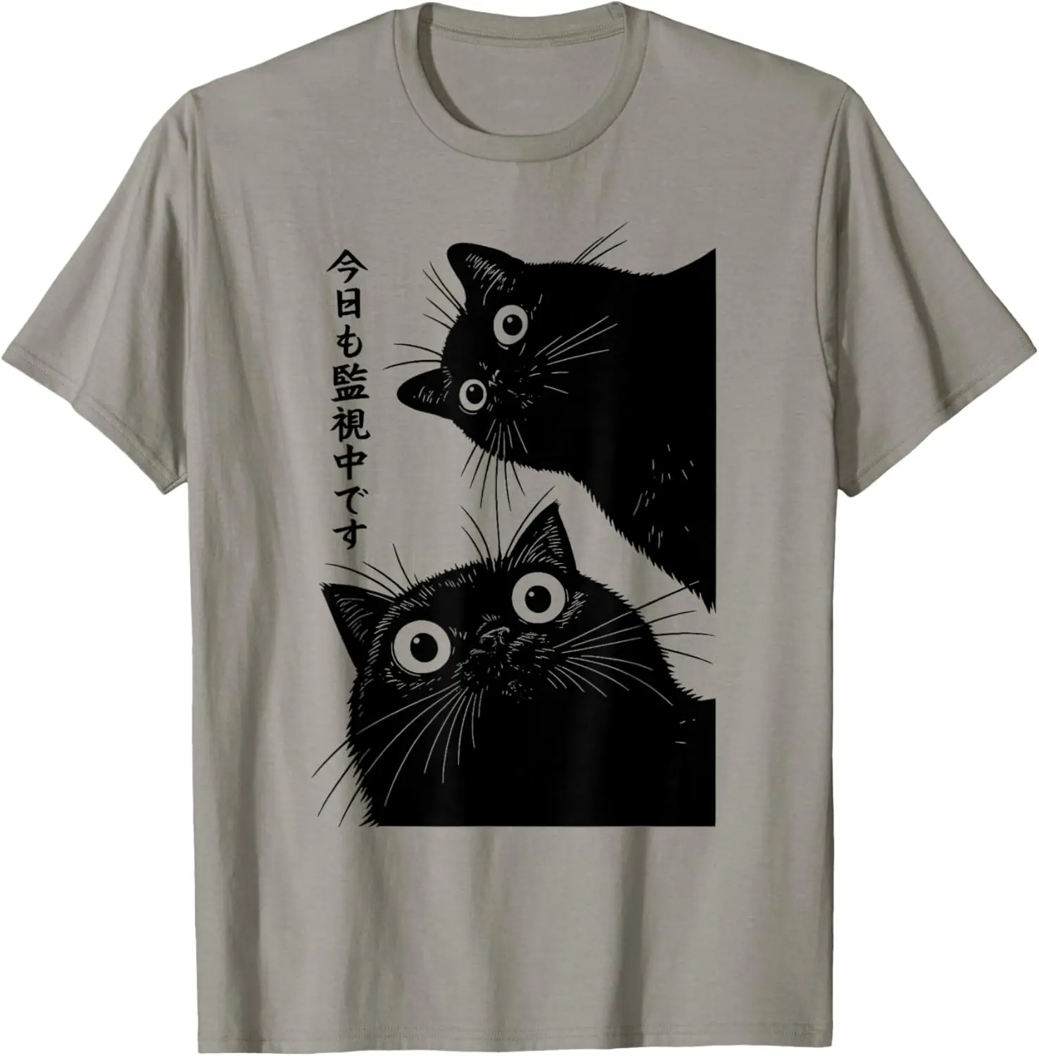 Funny Black Cats Watching Graphic Tee Japanese Kawaii Style Short Sleeve T-Shirt for Men