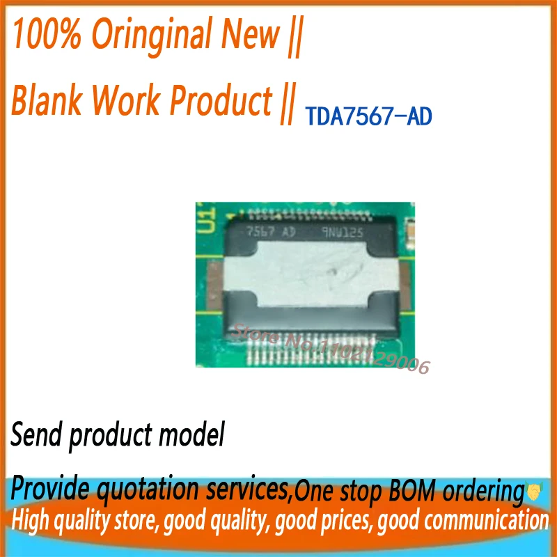 

1PCS/LOT 7567AD TDA7567-AD ICHSSOP36 Brand New Original