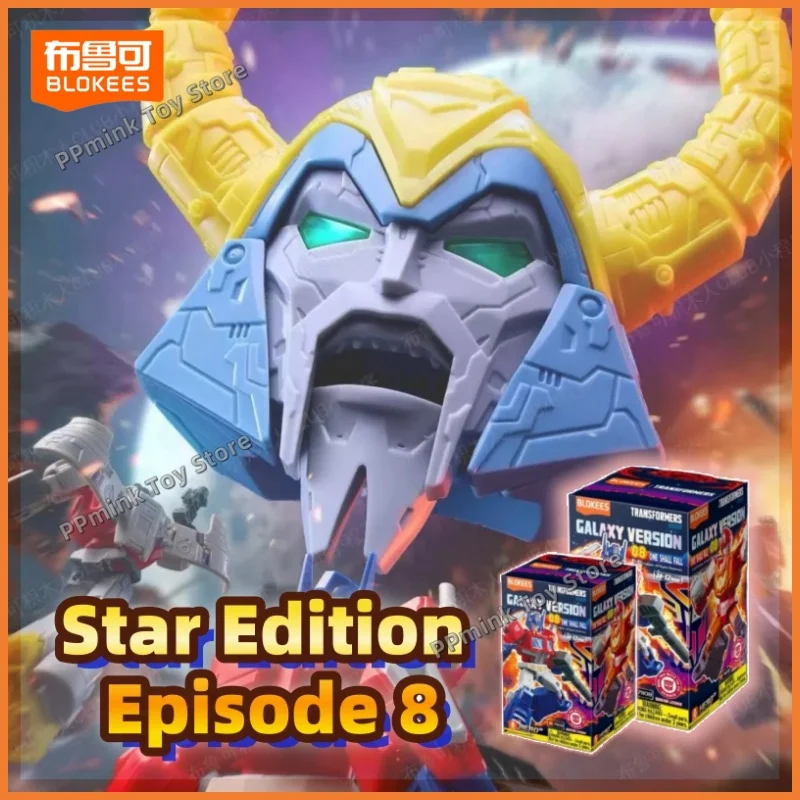 

Новинка в наличии Blokees Galaxy Version Vol.8 Аниме Фигурка Единорона Фигурка Модель Кукла Хэллоуин Рождественские игрушки Детский подарок