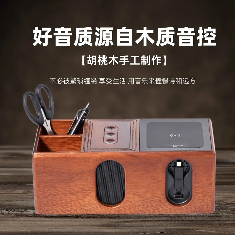 Деловые подарки, сувенир из цельного дерева, неограниченное количество Bluetooth, аудио, HIFI, высокое качество звука, тяжелый бас, беспроводной мобильный телефон
