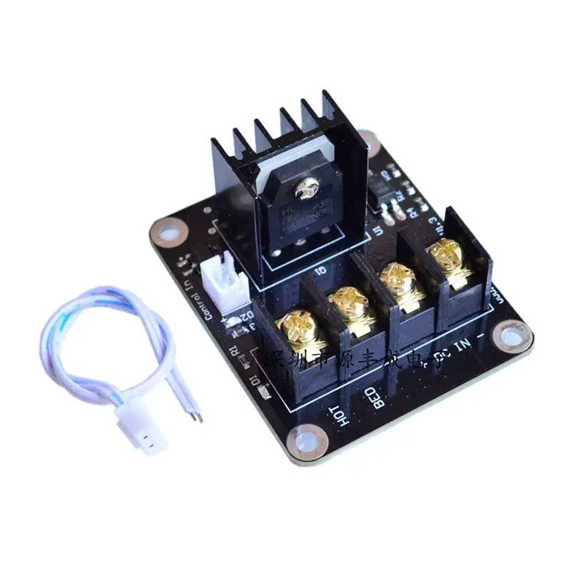 

3D printer motherboard High-power hot bed module MOS tube Power expansion High-current load accessories