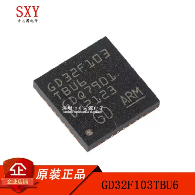 Original GD32F103TBU6 QFN-36 ARM Cortex-M3 32-bit MCU microcontroller