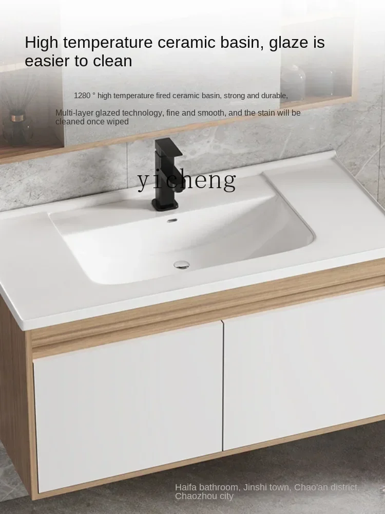 i10.10-Solid Wood Bathroom Cabinet Stone Plate Bathroom Cabinet Wash Basin Wash Basin  Combination Wash Cabinet