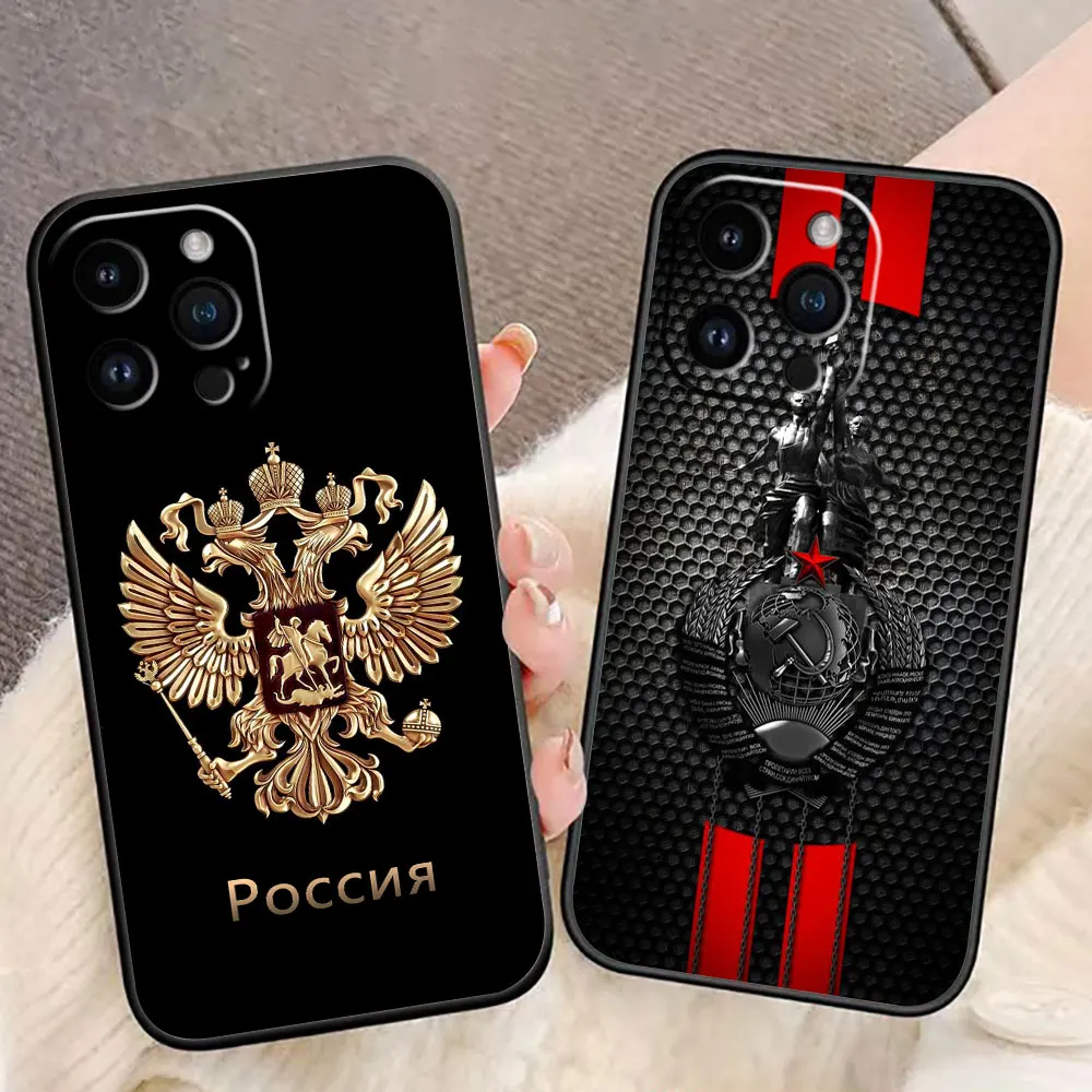Russia Vintage Emblem Flag Cover Phone Case For iphone Apple 17 AIR 16E 16 15 14 13 12 11 Pro XR Max 8 7 Plus TPU Case Shell