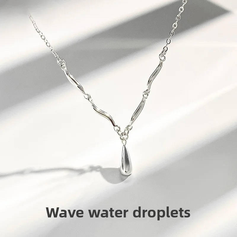 

Dawn's Jewel 925 Sterling Silver Irregular Wave Water Drop Necklace Female Fashion High-end Clavicle Chain
