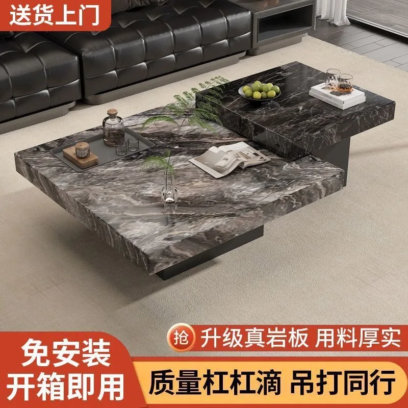 Italian-style minimalist sintered stone coffee table, light luxury and high-end feel, small living room, home square, designer h