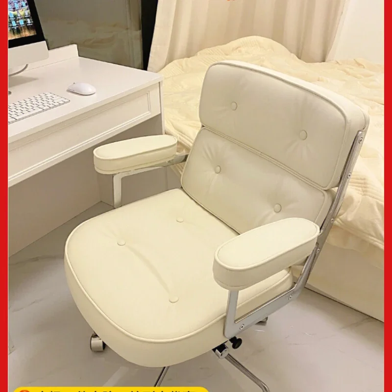 

Computer chair home desk makeup comfortable sedentary study office swivel chair