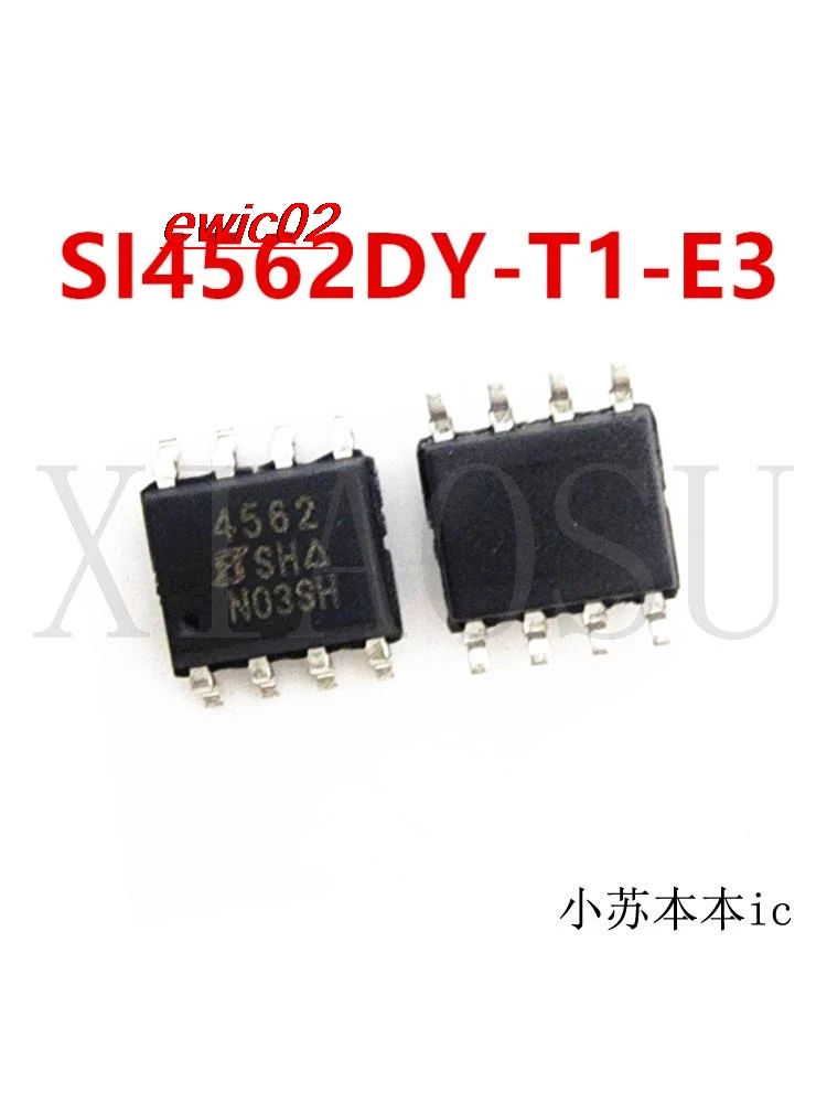 

10 шт., Оригинальные запасные фонари SI4562DY SOP-8 IC