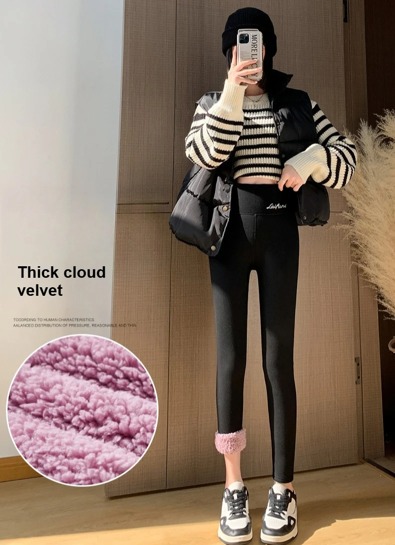 Plus Size hoch taillierte, mit Fleece gefütterte Leggings für Damen, wolkenartige, weiche Thermohose, Winter, verdickte warme Baumwollhose, alleine tragen – Detail 8