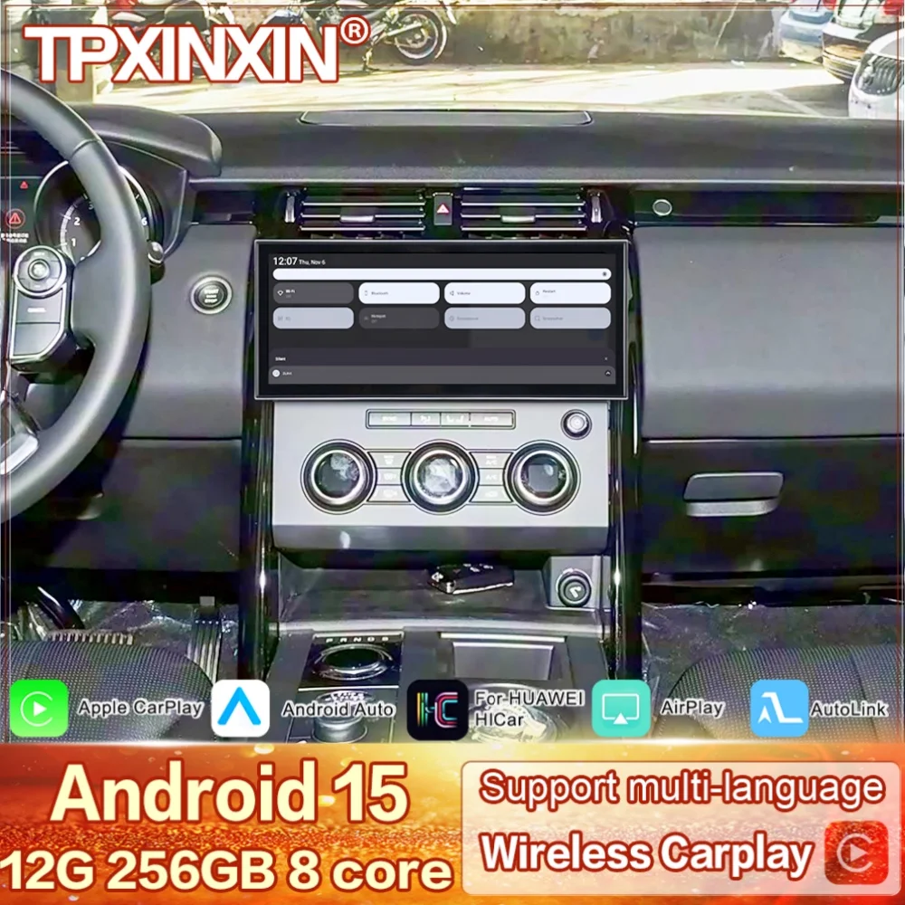 

15,8-дюймовый мультимедийный центр Qualcomm для Land Rover Discovery 5 2017-2019 с Android Auto, GPS-навигацией, аудиосистемой и автомагнитолой