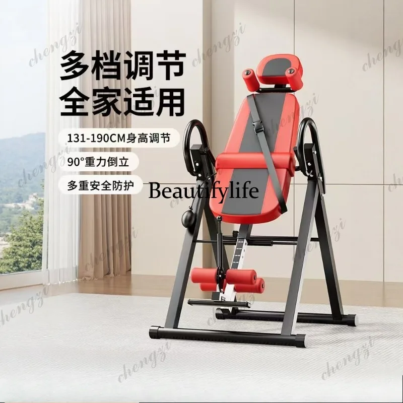 inverted machine Household inverted auxiliary inverted fitness equipment Stretching abdominal small exercise equipment