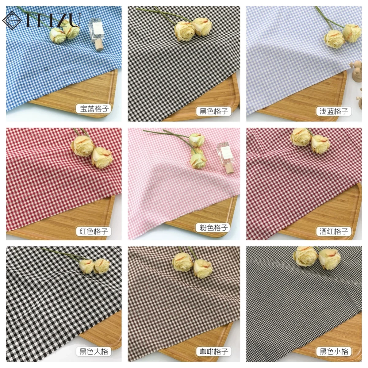 

0.5/1/2/5M Pure Cotton Plaid Fabric Multi Colored Checkered Cloth for Sewing Clothing,Dress,Tablecloth,Curtain Handmade Material