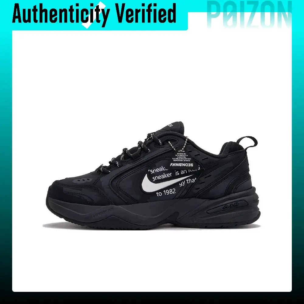 Nike Air Monarch 4 Low top Chunky Sneakers Unisex Black 415445-001（Team1621-）