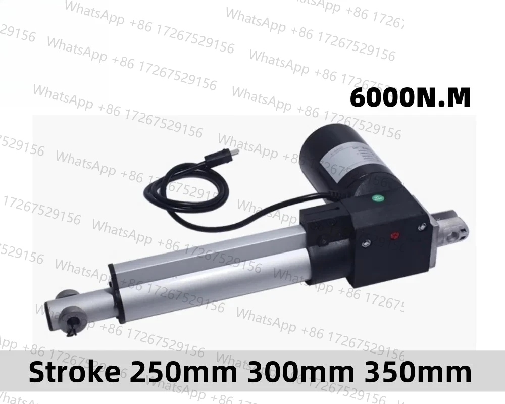 DC Linear Actuator 12V 24V DC Linear Motor Heavy Duty 6000N For Controller Home Use Sofa Recliner Lift Stroke 250mm 300mm 350mm