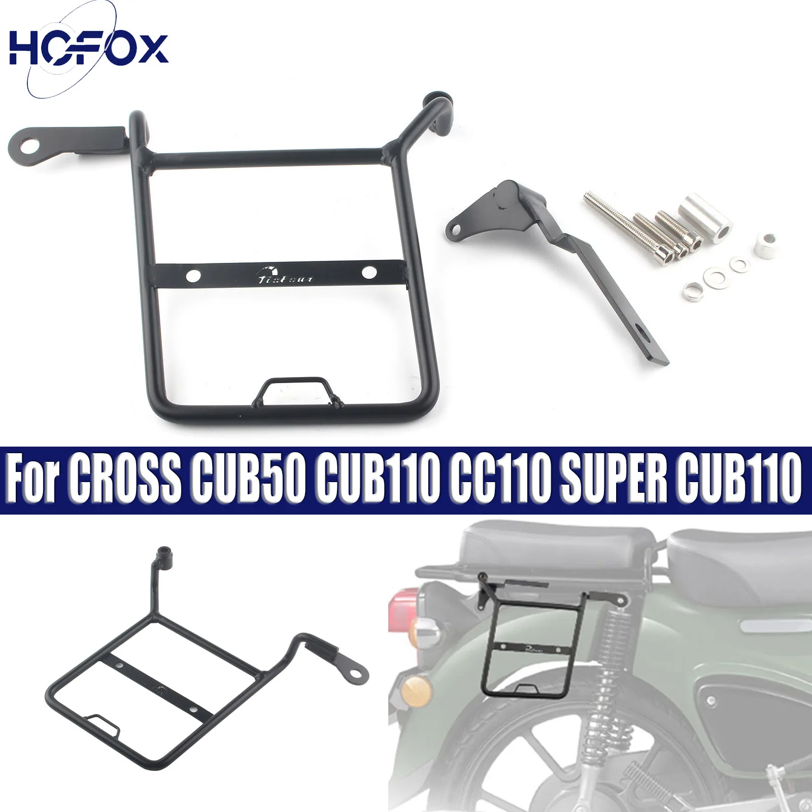 

Saddlebag Support Holder Side Storage Bag Bracket Frame Trunk For HONDA CROSS CUB50 CUB110 CC110 SUPER CUB110