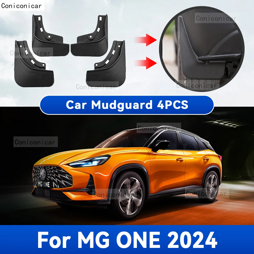 For MG ONE 2024 Mud Flaps Splash Guard Mudguards MudFlaps Front Rear Fender Auto Styline Car Protection Accessories