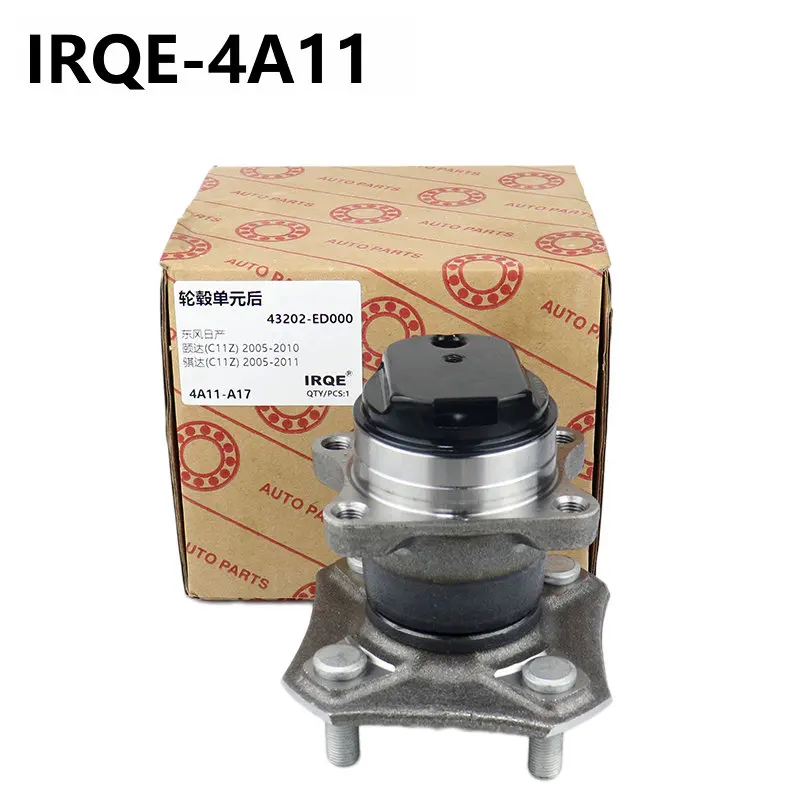 

4A11 Wheel Hub Unit Bearing 43202-ED000 43202-1J60A VKBA7696 For Nissan Tiida C11 SC11 Bluebird AD VAN/Wingroad Expert