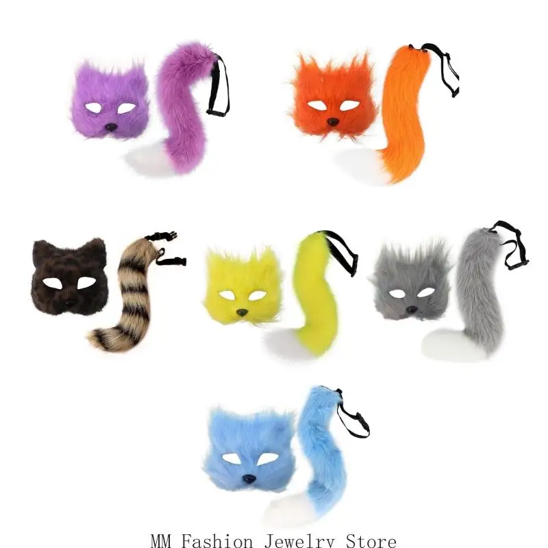 D0UB 여우 의상 액세서리 할로윈 의상 코스프레 파티 소품 여우 마스크 고양이 반 얼굴 마스크 여우 꼬리 성인 키즈