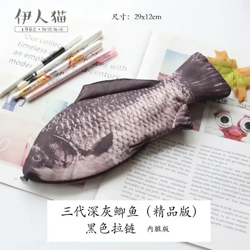 Cute Simulation Fish Pencil Case Kawaii Cartoon Zipper Pencil Box Large Capacity Portable Storage Bag Stationery Holder Pen Bags