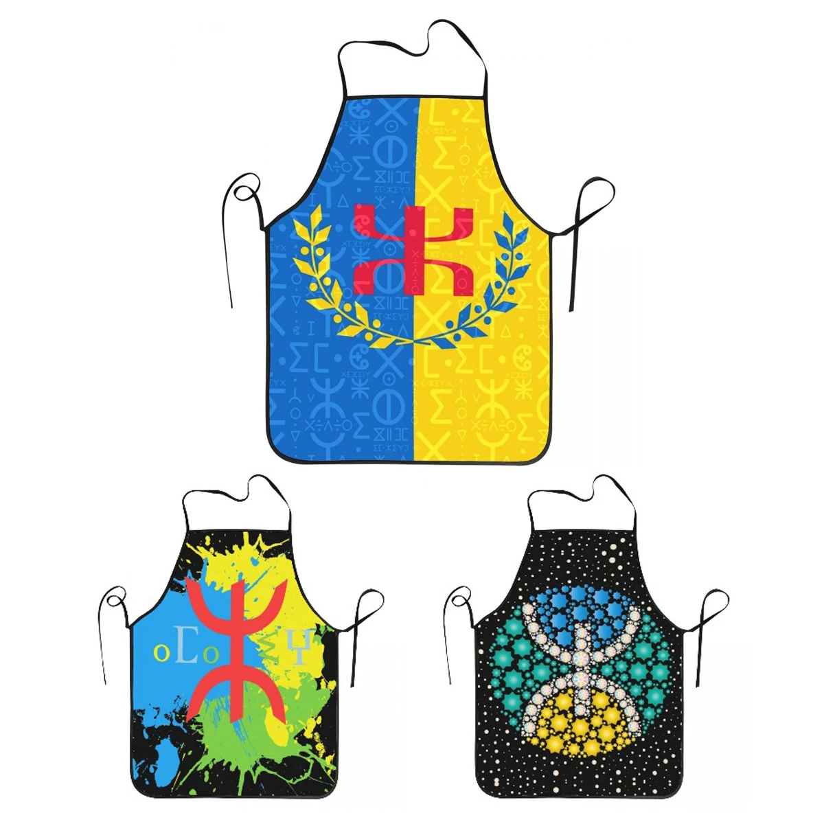 Amazigh Kabyle Berber Flag Apron for Women Men Tifinagh Adult Unisex Kitchen Chef Bib Tablier Cuisine Cooking Baking Gardening