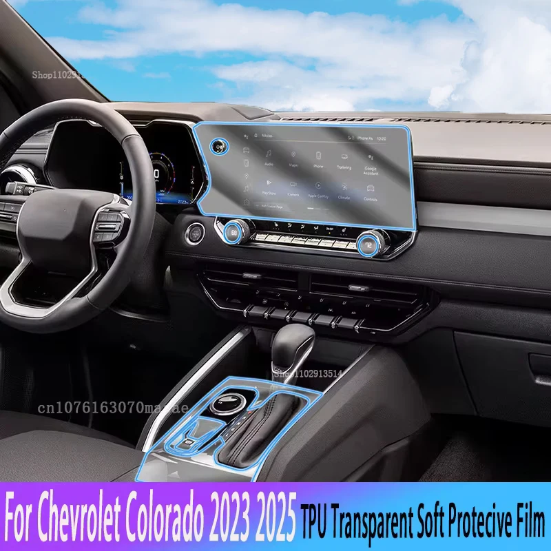 

Car Interior Gear Dashboard Protective Film For Chevrolet Colorado 2023 2025 TPU Transparent Anti-scratch Sticker Accessories