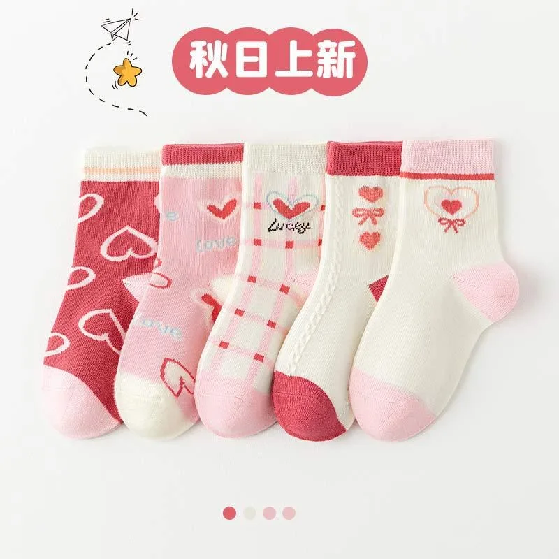 5Pairs 1-14Years Girl Cotton Mid-tube Socks Do Not Fade Coloful All-match Soft And Delicate Sports Socks Children Clothes Girl