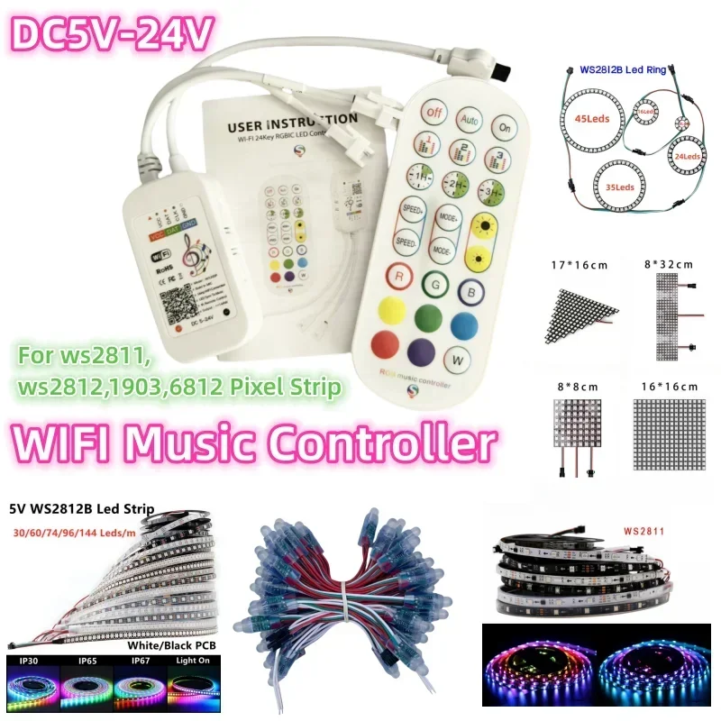 5V-24V Tuya APP Wifi Music 24key LED Pixel Controller Mic Voice Alexa and Google Home Ws2812 RGBIC 3Pin Ws2811 LED Strip Light